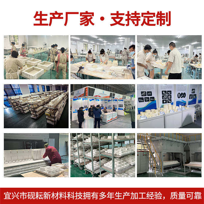 熔铸坩埚耐高温感应炉熔炼金银铜铝铸造工具石英坩埚厂家批发