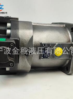 A6VM160EP2/63W-VAB010DB 电比例控制行走用液压马达