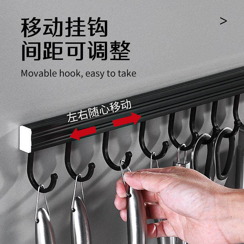 。。钥匙挂架创意入户挂钩免打孔装饰墙壁进门壁挂置物架门口一。