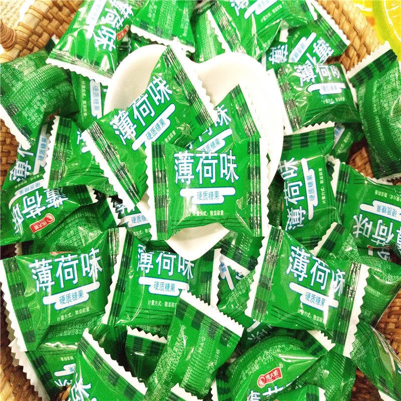 马大姐糖果薄荷糖硬糖薄5荷凉婚庆喜糖散装00g2斤5斤糖200g