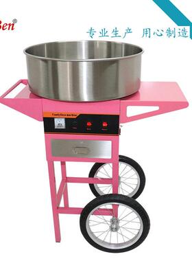 抽屉商用棉花糖机拉丝立式可做彩糖多花样小食流动棉花糖机器
