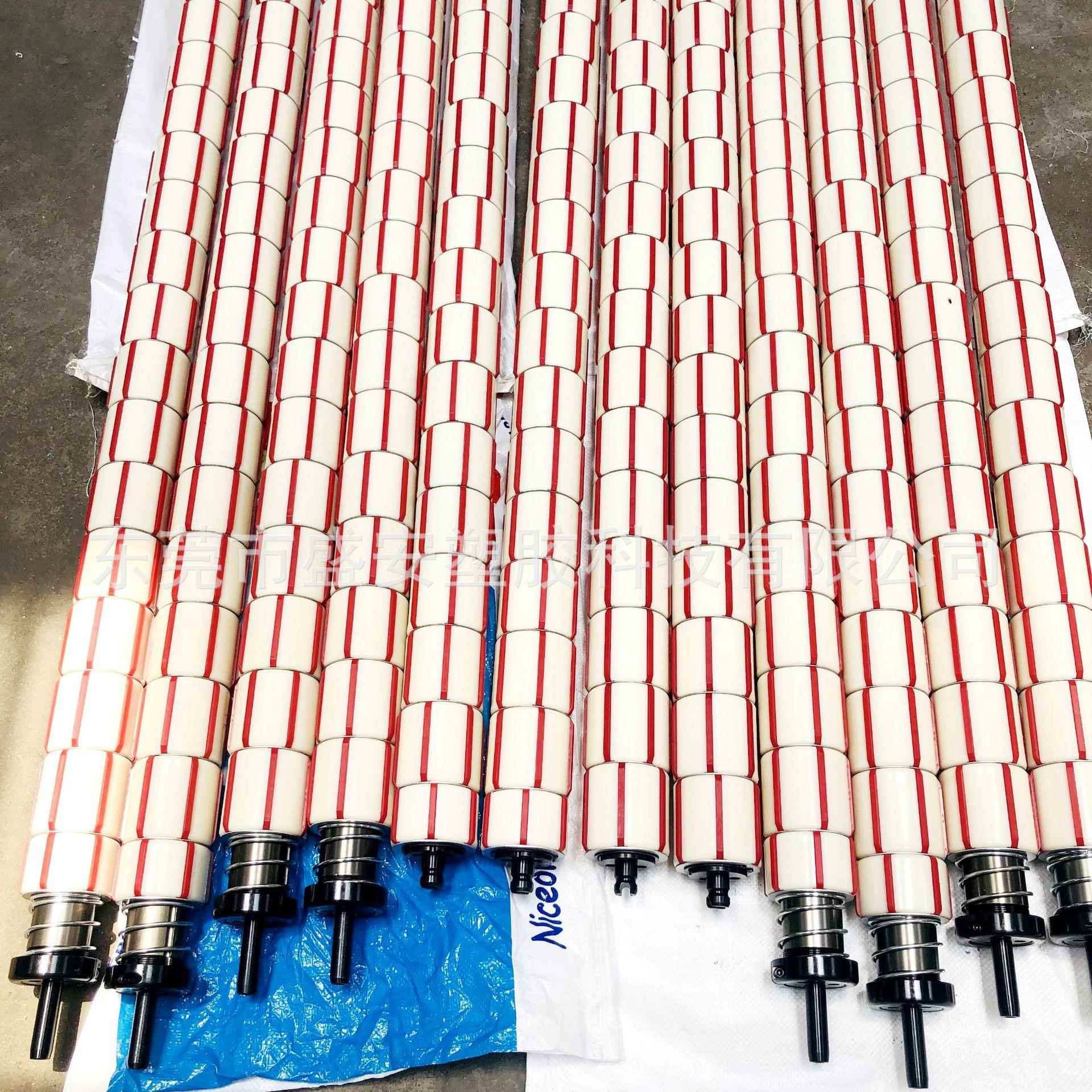 胶带分条机分切机1300收卷取轴衬套轴套塑料胶芯圈胀涨张紧套