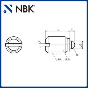 NBK PCF-BN不锈钢制SUS303氮化处理小型柱塞 M4~M24 机械厂家直供