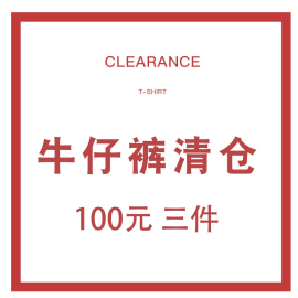 （1件39 3件100！）高腰牛仔裤短裤加绒秋冬老爹裤春夏