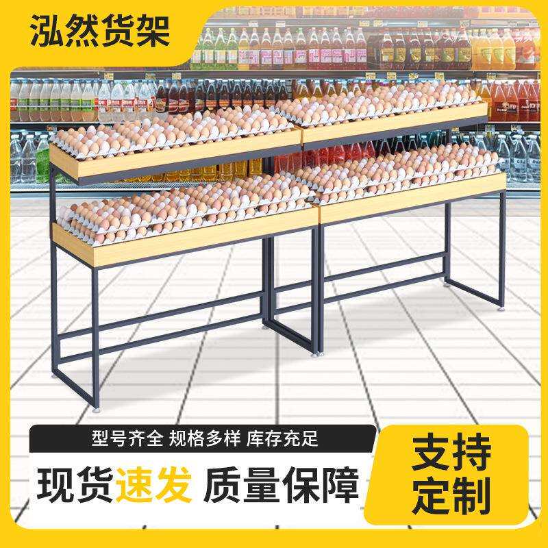 商超多功能多层陈列架鸡蛋鹅蛋农副产品促销展示柜鹌鹑蛋拆装货架