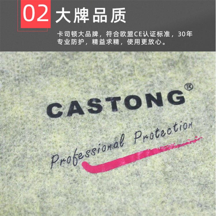 卡司顿BAG-5T-34耐高温5IXP0度手套烘焙烤箱0防烫隔热加4长5手套