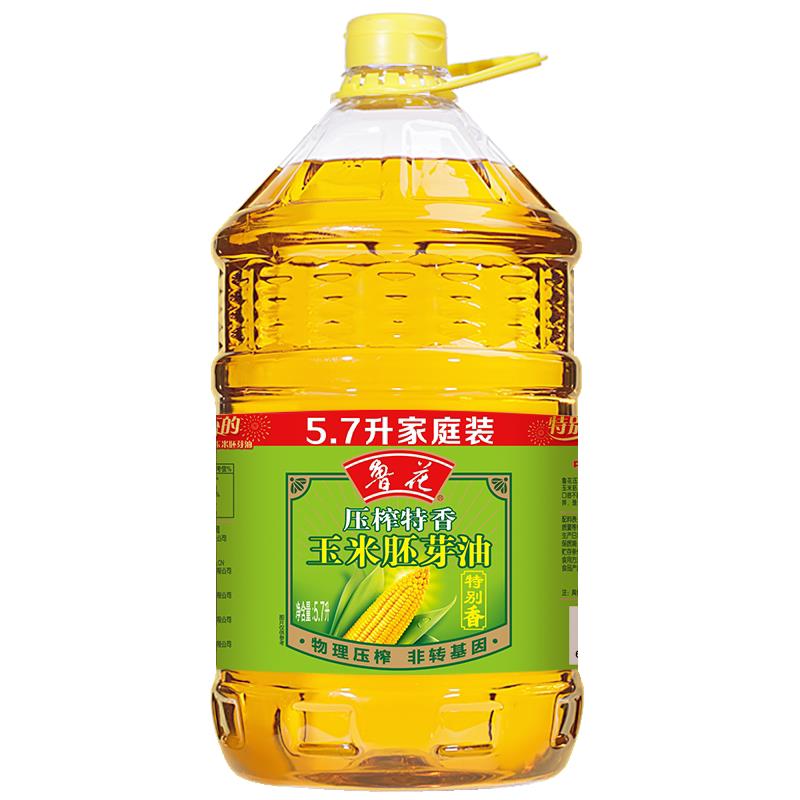 物理压榨玉米油【鲁花直销】鲁花物理压榨玉米胚芽油5.7L*1
