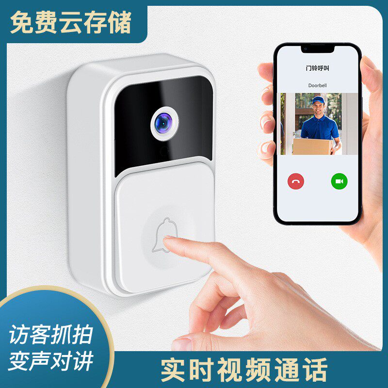 铃可视v9iwfca门铃可变声便安装视频通话超待机的可视频长门对携