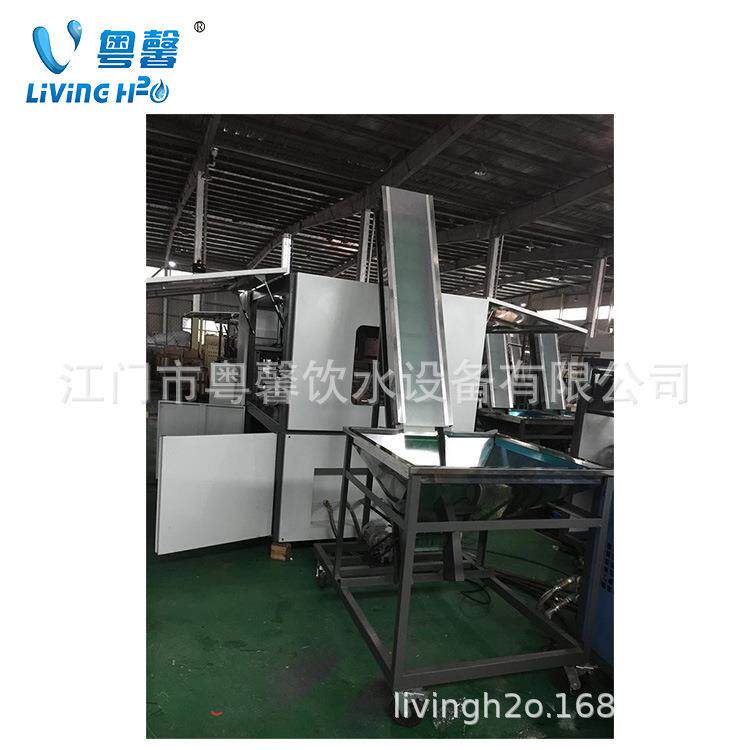 供应全自动吹瓶机PET吹瓶机高效率全自动吹瓶机塑料吹瓶机