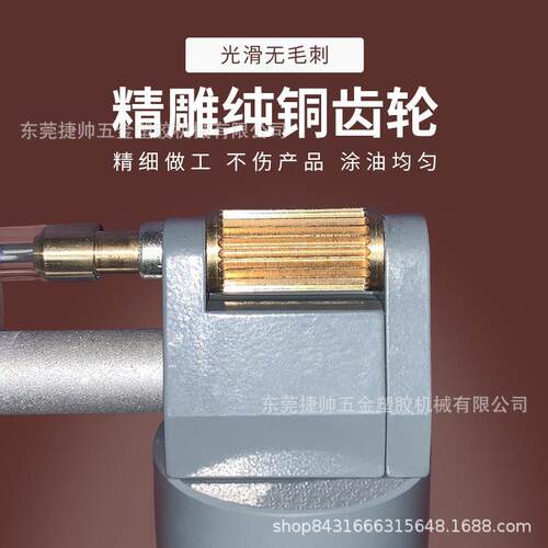 电JS S003动边可调速油皮具边 手持皮革油机 可油弧度内外框 不机