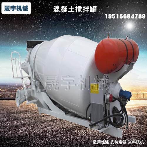 混凝土砂浆滚筒混合机立式平口搅拌机工地用细石水泥搅拌罐