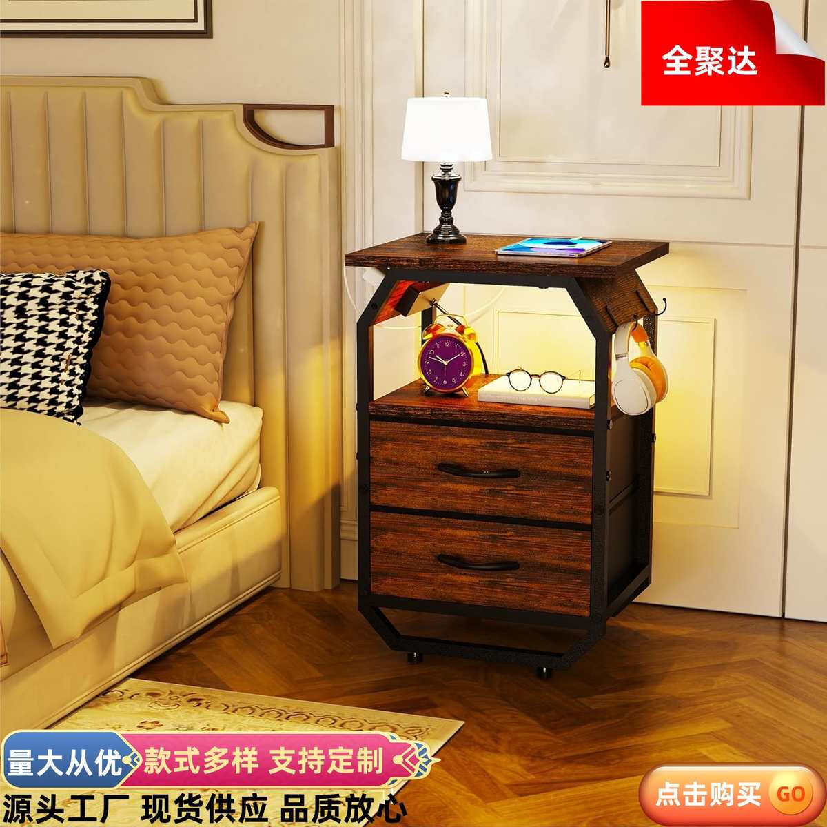 简约现代小型家用卧室客厅置物架高级感带抽屉床边柜
