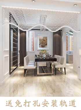 A1F756H78H0L水珠帘隔帘客厅玄卫生间卧室门帘晶吊帘屏断关风珠链