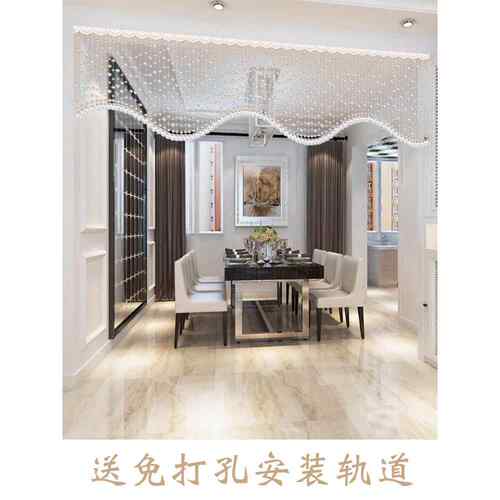 A10L免水晶卧珠帘隔断帘F756H78H客厅玄帘关卫生间室门帘吊屏风珠