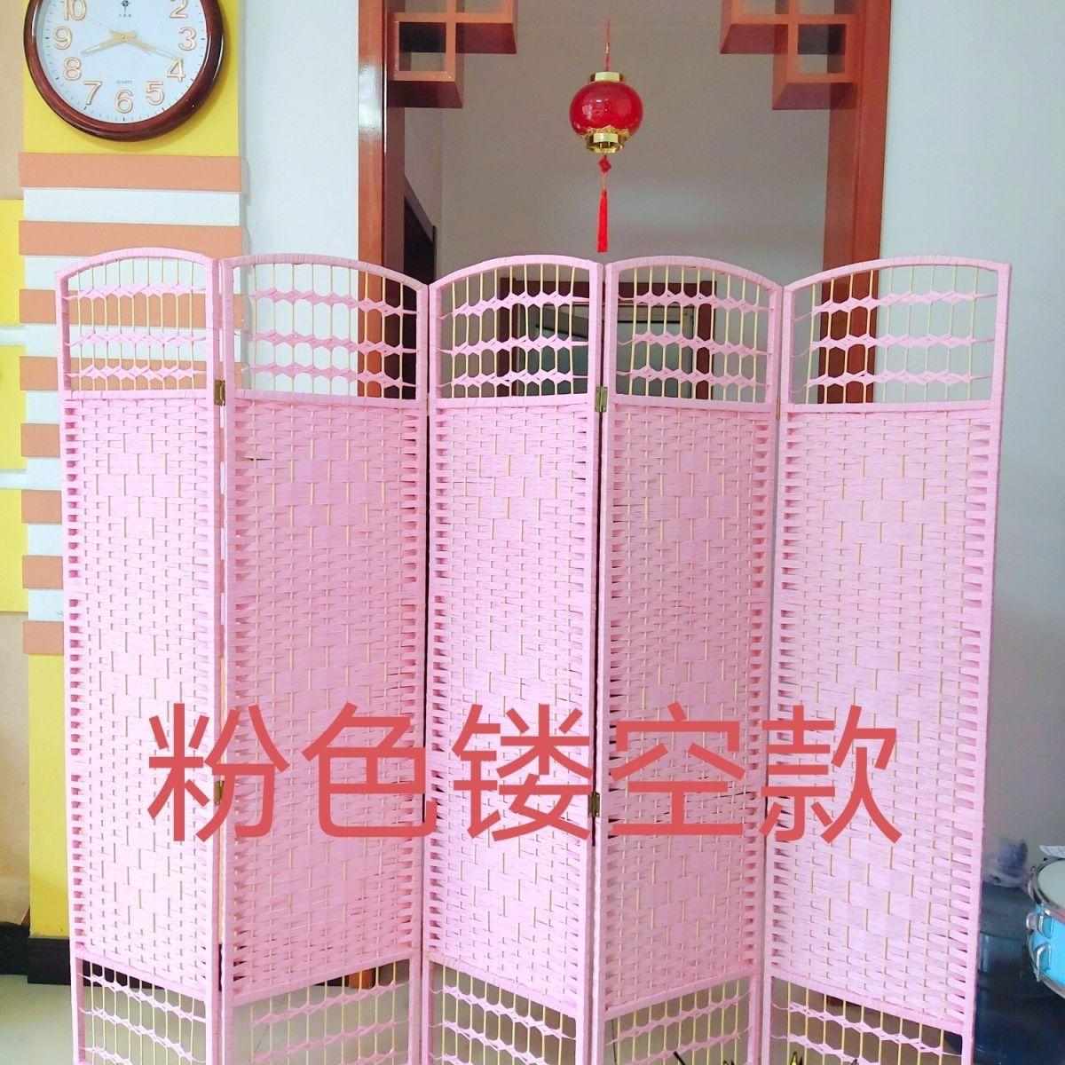 藤编屏风简易折叠移动隔断墙办公室客厅现代简约卧室遮挡家用折屏