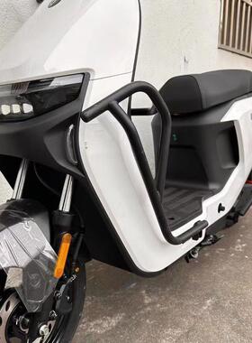 适配九MWB号电动Nz用mix专护杠车保险杠防摔后货架尾架改装配件架