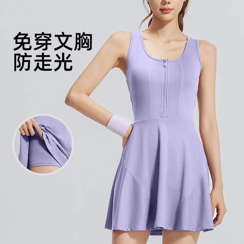 Anti glare zipper base sports dress for women's outdoor