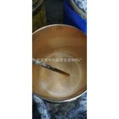 手足绘画金色印泥墨反光强油墨银色效果油油印儿童写字金属银色金