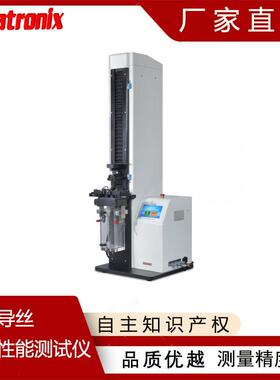 PMT-CSP02球囊导管摩擦力测试仪普创科技（Paratronix）