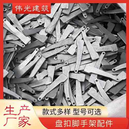 现货供应盘扣脚手架外夸三角架桥梁建筑用轮扣脚手架配件