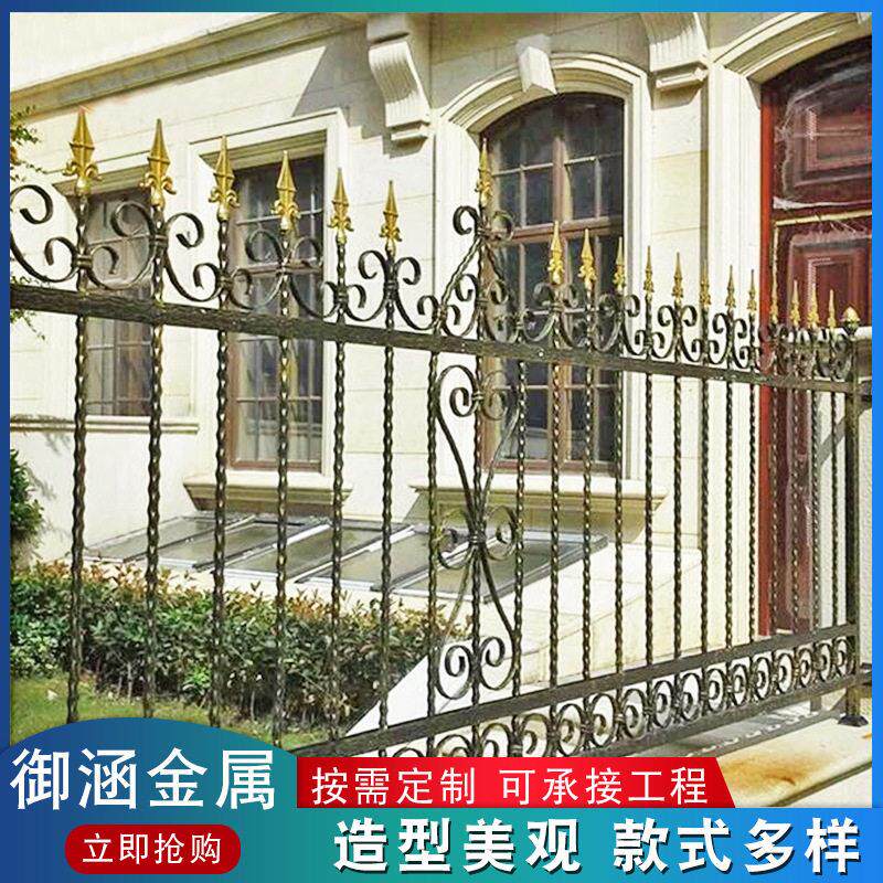 铁艺护栏别墅庭院围栏铁艺护栏阳台铁艺护栏镀锌护栏锌钢护栏