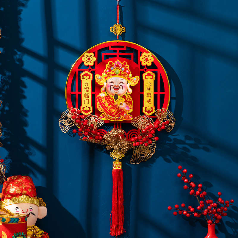 2025新年春节装饰财神挂饰电动摇头财神爷到过年场景布置墙面挂件