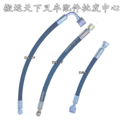 中力诺力西林杭叉小金刚电动液压叉车总成油缸油管齿轮小大轮配件