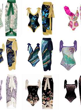 One piece swimsuit, sun protection long skirt, beach
