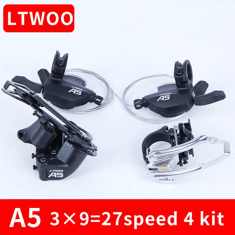 LAWOO蓝图A5变速器套件9速27速山地车指拨后拨配件前拨链器自行车