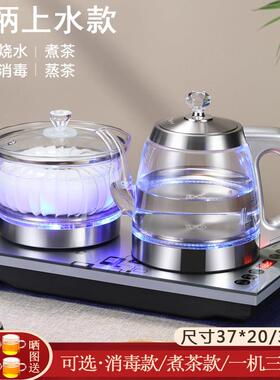 凯轩（电器） SS-03净水器专用底部上水电热水壶全自动烧水壶抽水