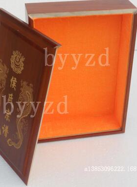 现货销售盒香樟木家谱盒木质族谱木制宗cl-a4001谱樟木箱收藏盒字