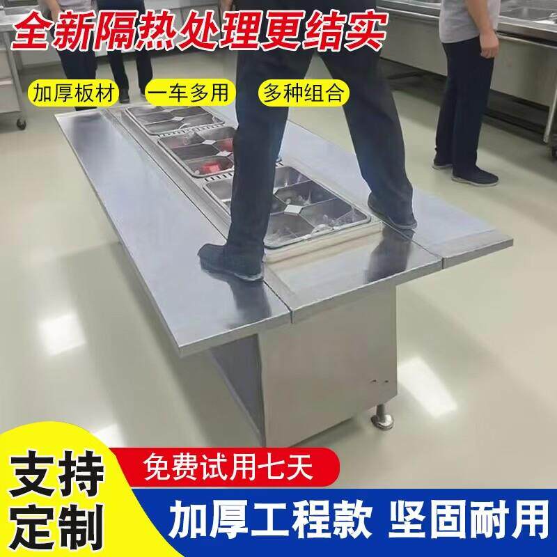 麻辣烫小吃车可移动夜市摆摊不锈钢小推车关东煮铁板串串香摆摊车