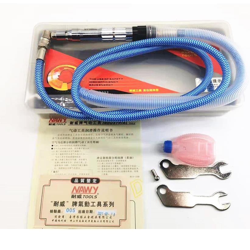 台湾耐威气动工具刻磨笔NY-3866/NY-3822风磨笔刻磨机笔式打磨机