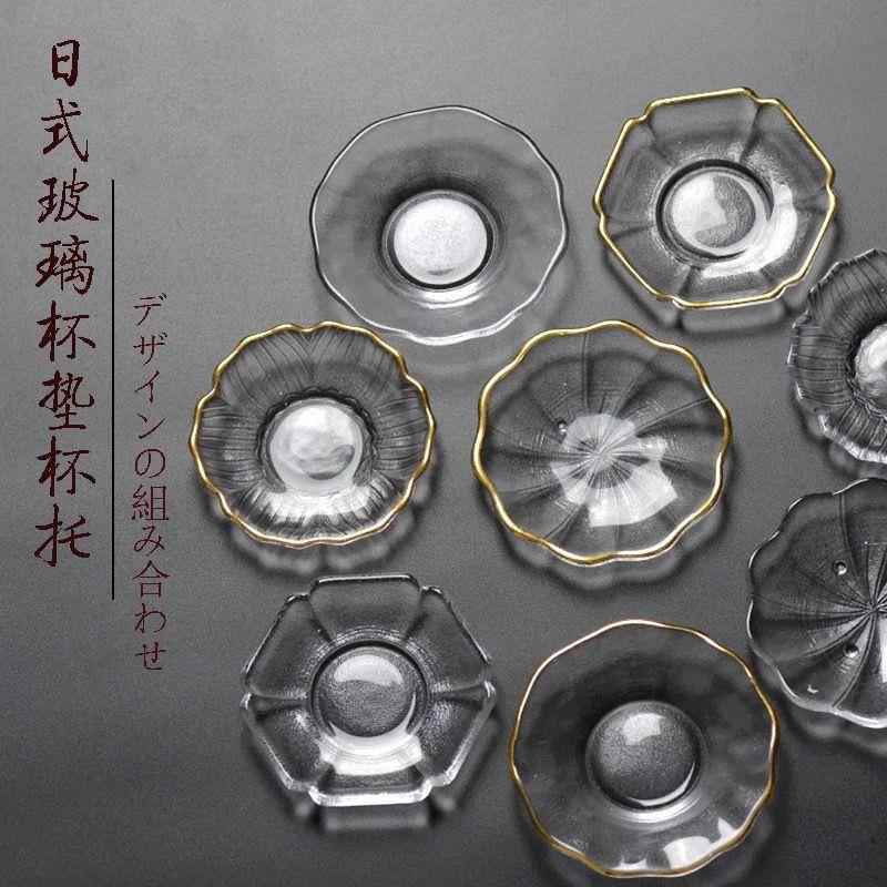 锤纹玻璃茶杯垫圆形品茗杯垫隔热垫蝶子茶托功夫茶具茶艺茶道配件
