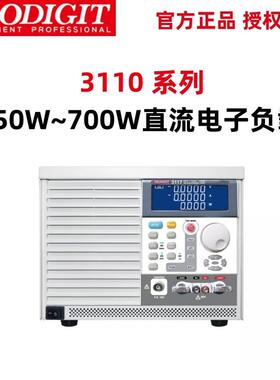 博计3110系列250W~700W直流电子负载3110/3111/3114/3117/3119