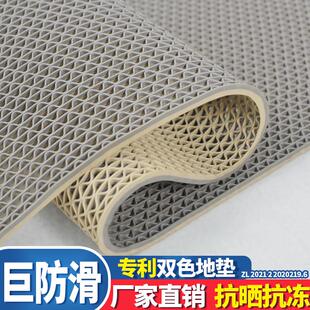 奶油风浴室防滑地垫pvc卫生间洗澡厨房户外高级感商用防水家用垫