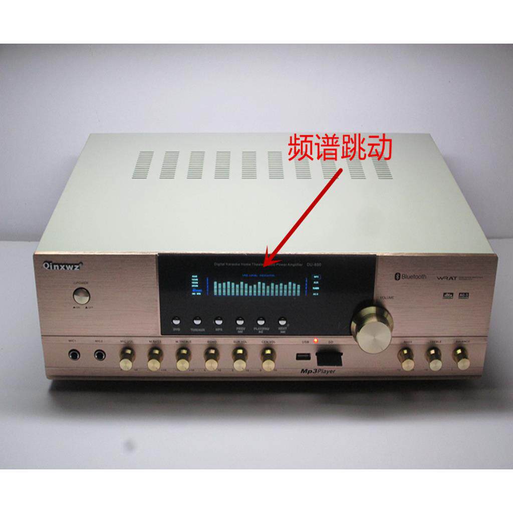 220V家用AV带蓝牙5声道专业大功率家庭影院HIFIOK功放机音响