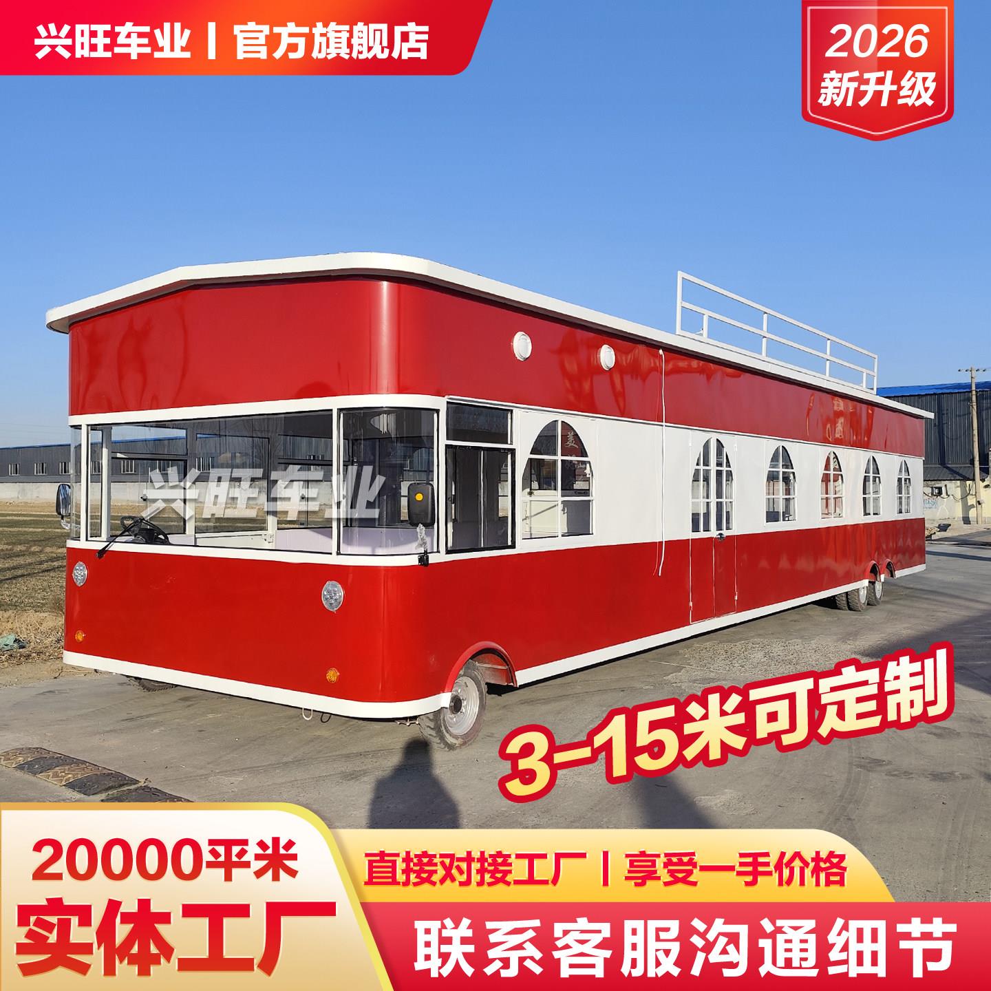 大型电动餐车商用饭厅摆移动小吃车夜市摆摊专用车网红多功能餐车