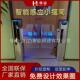 超市单向门机械手商推场景区智动能362刷卡闸机出入口不锈钢手转
