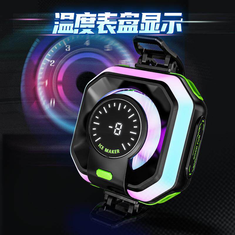 2025新款手机散热器JS86磁吸半导体制冷降温神器散热背夹结冰直播