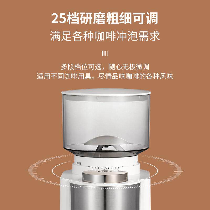 磨豆机电动磨咖啡豆家用研磨机迷你便携式手冲意式咖啡磨粉器
