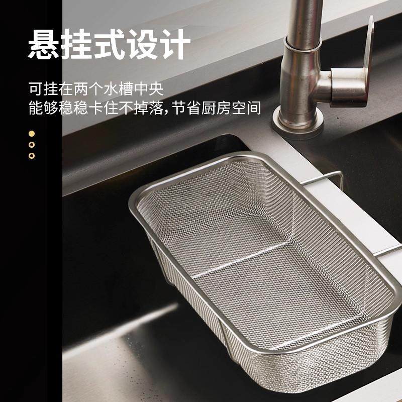 不锈钢水槽沥水篮厨房剩饭剩菜过滤神器洗碗池悬挂网沥水架置物架,厨房/烹饪用具,水槽置物架,淘宝优惠券,粉丝福利购,淘宝优惠卷