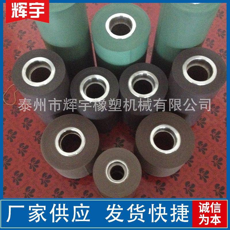 切粒机配件塑料造粒机滚刀塑料粉碎刀片镶合金切粒破碎颗粒刀
