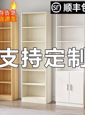 定书架置物架带作门木质简易学办落地柜生卧VVR室隔公断家用书柜