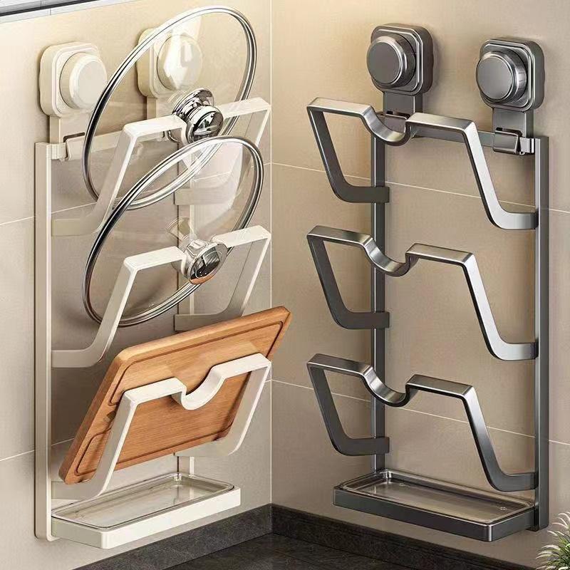 吸盘锅盖锅盖放置厨房清洁收纳架