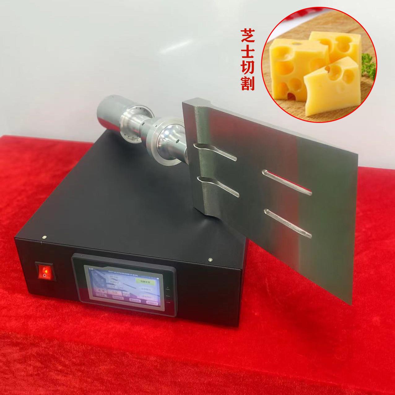 切割刀超声波蛋糕切割机钛合金刀片不粘刀食品切割设备图片