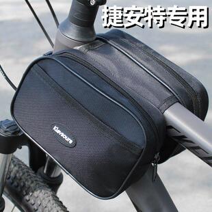 适用捷安特自行车挂包前梁包山地车置物包骑行公路车上管包横梁包