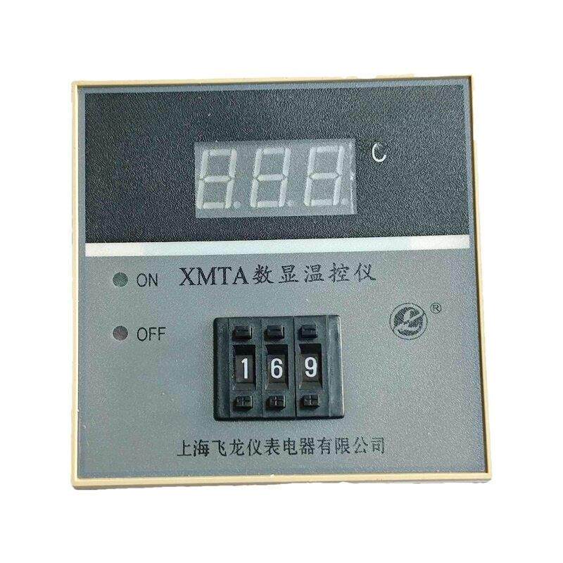 上海飞龙仪表XMTA-2001/2002温控仪2201数显温度调节仪温度控制器