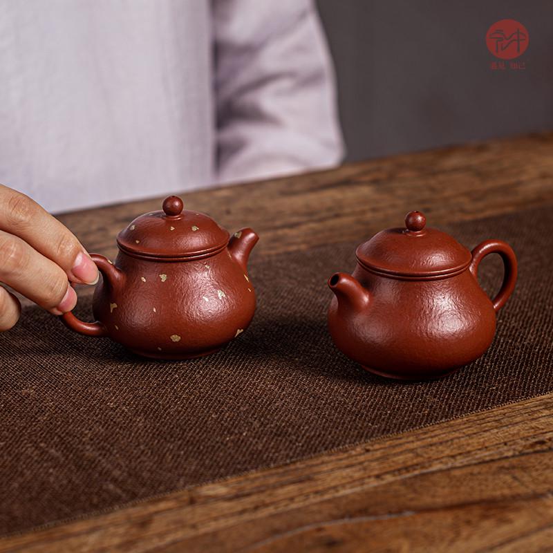 I6CV宜兴茶壶紫砂壶纯手工泡茶壶茶具套装小容量孟臣壶朱泥