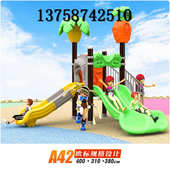 滑梯设备 亲子厂家室内外 定做景区设备秋千户外幼儿园游乐场组合